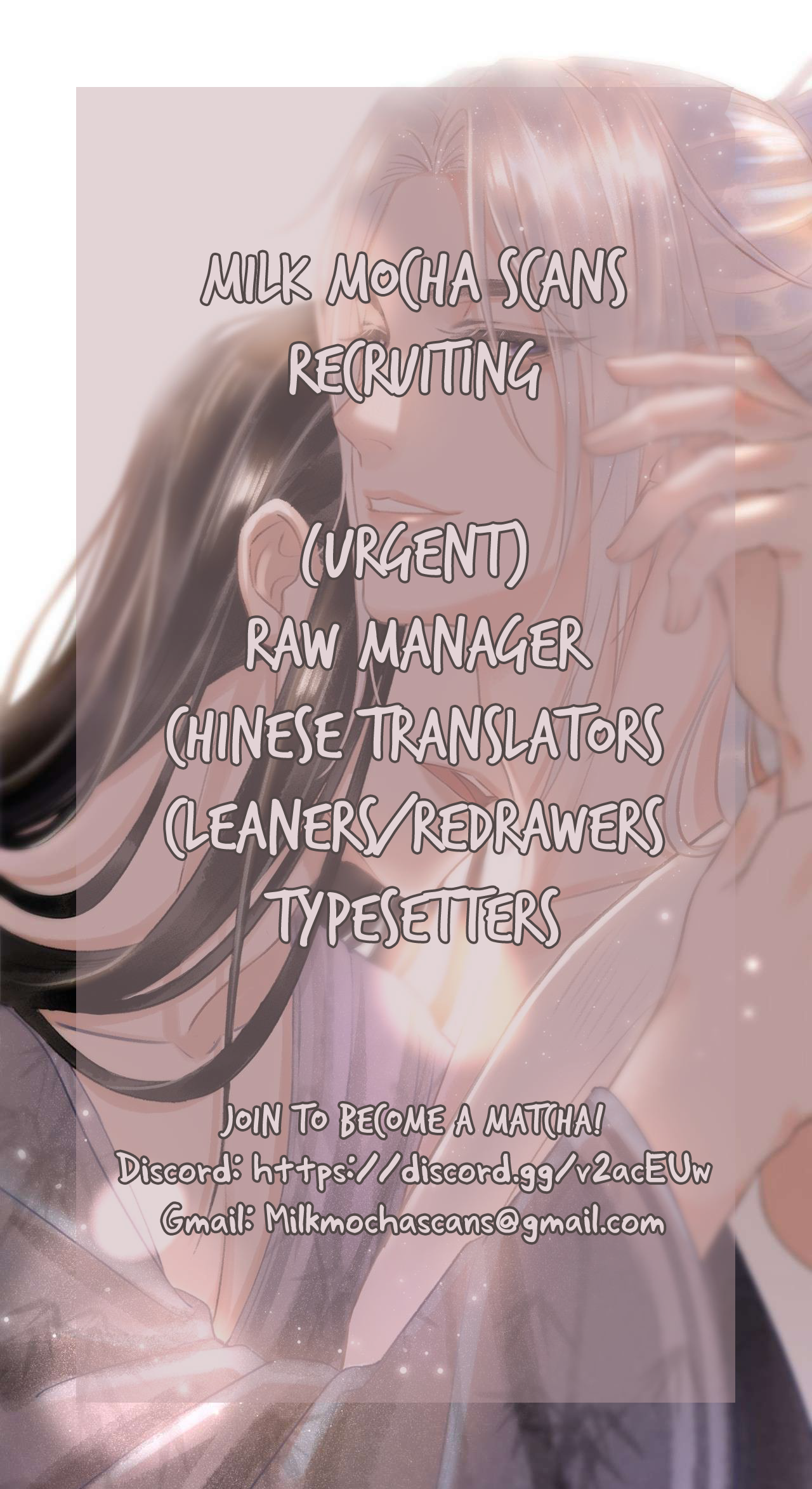 Xúnxún-shànyòu Chapter 0 page 6 - 