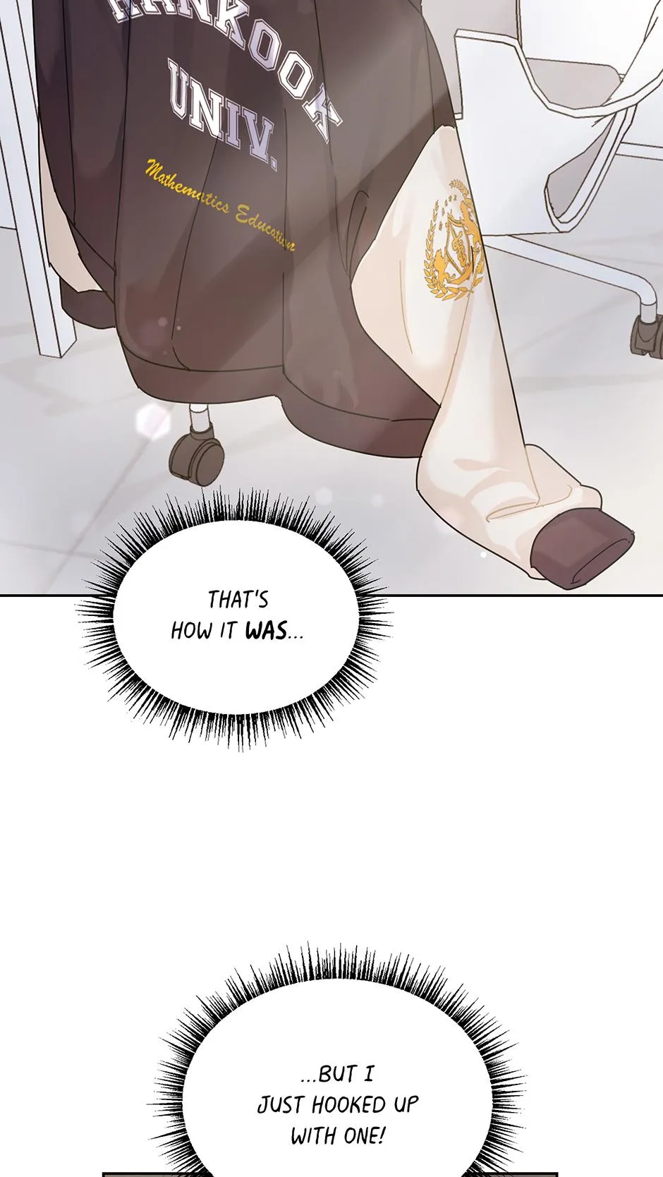 XX Archive Chapter 1 page 12 - 