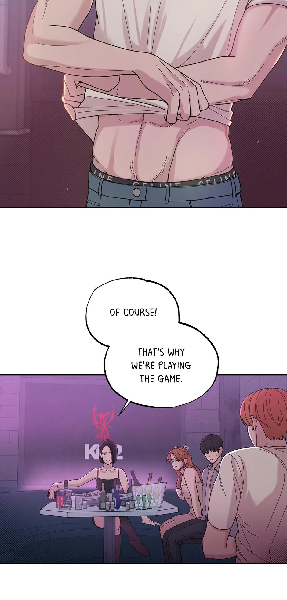 XX Archive Chapter 1 page 21 - 