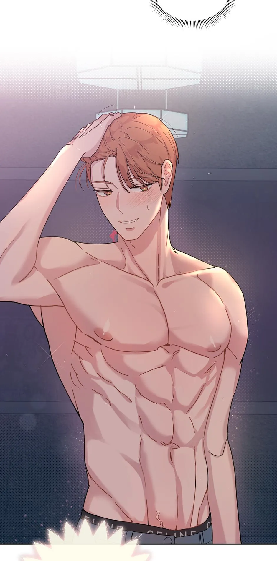 XX Archive Chapter 1 page 25 - 
