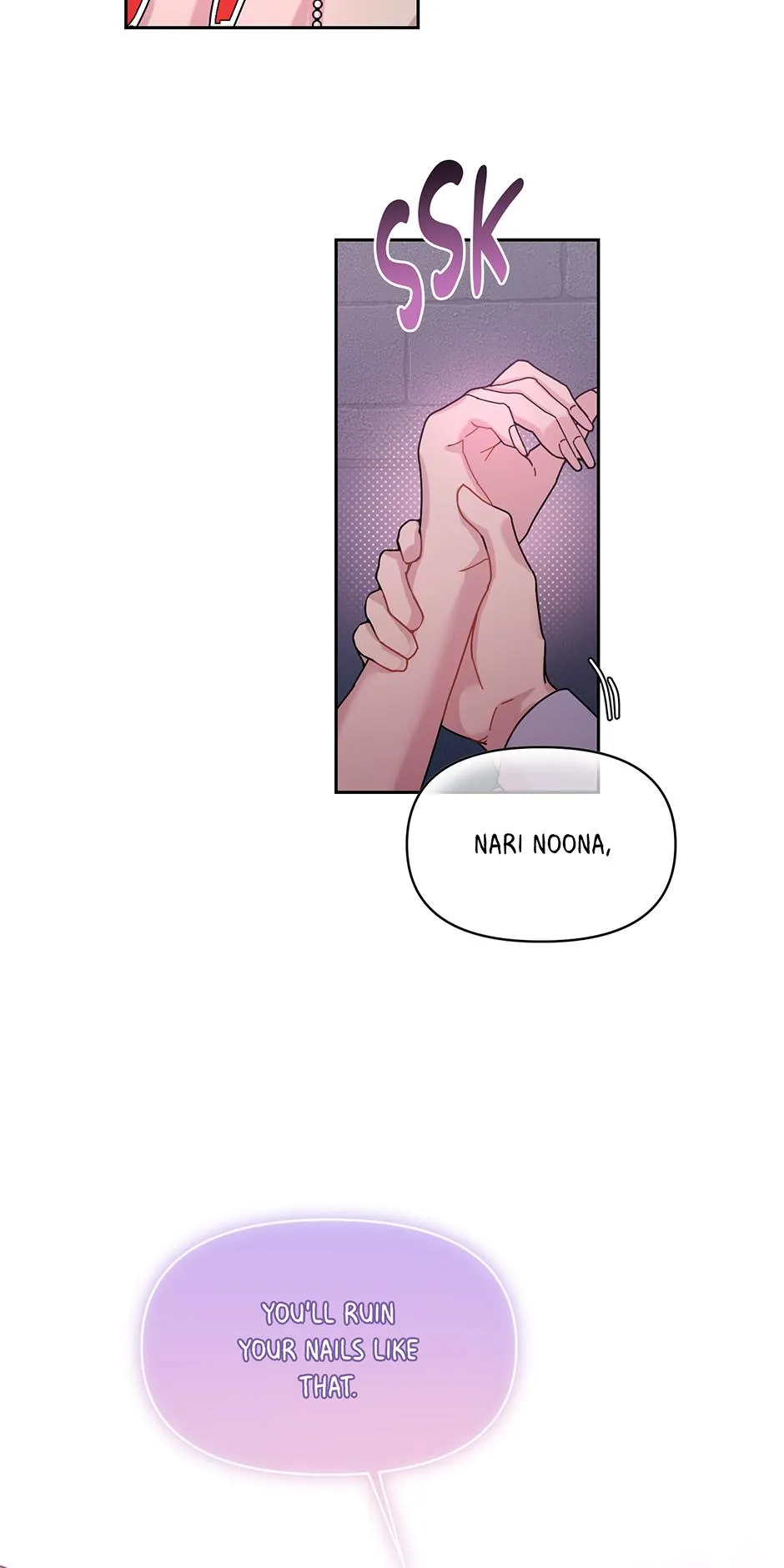 XX Archive Chapter 1 page 33 - 