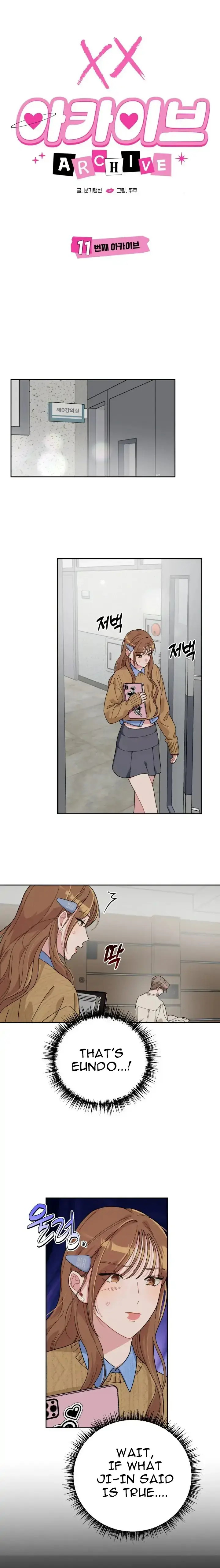 XX Archive Chapter 11.1 page 3 - 