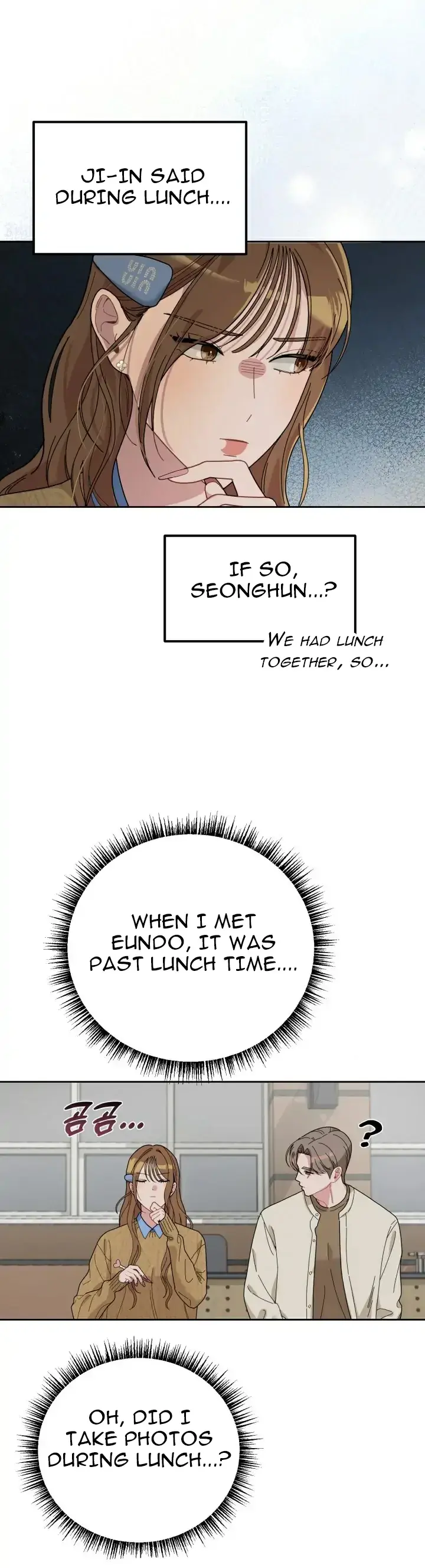 XX Archive Chapter 11.1 page 8 - 