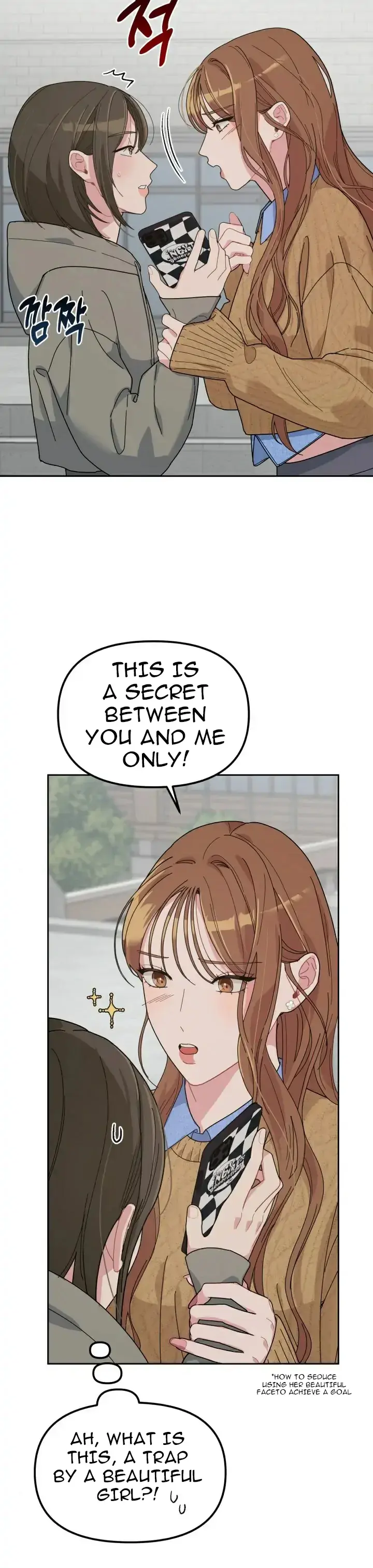 XX Archive Chapter 11 page 11 - 