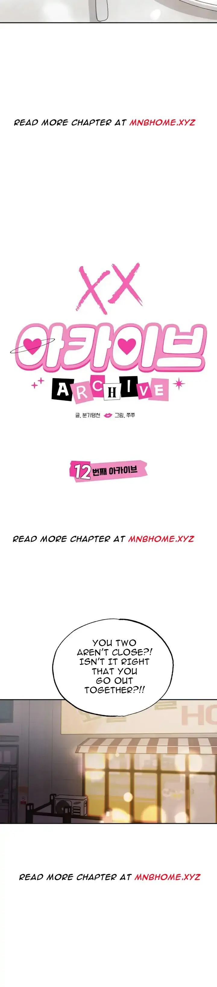 XX Archive Chapter 12.1 page 4 - 