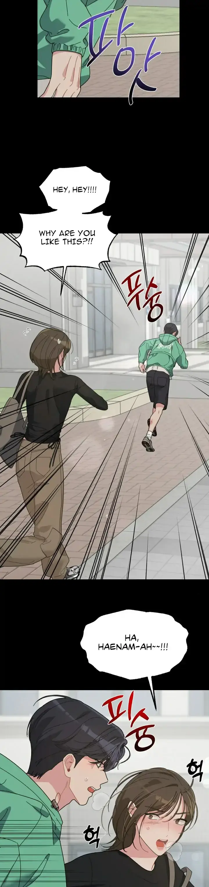 XX Archive Chapter 12.2 page 7 - 