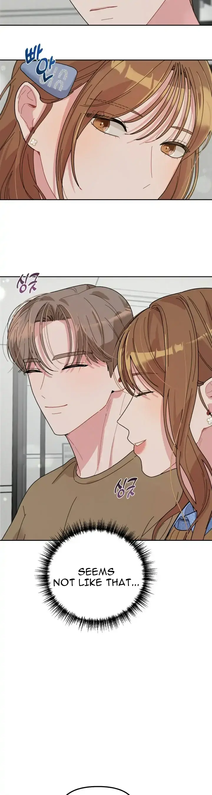 XX Archive Chapter 12 page 8 - 