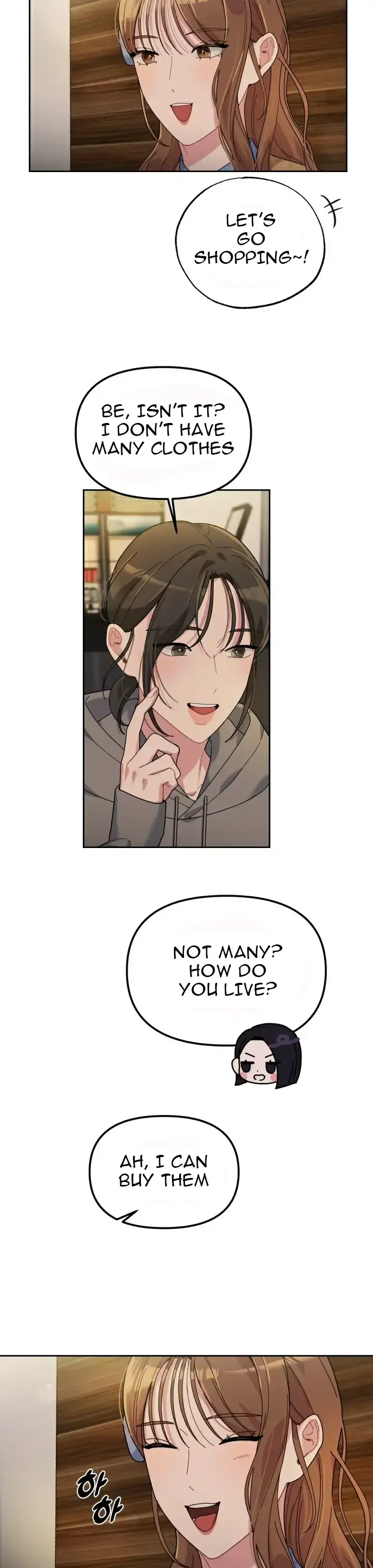 XX Archive Chapter 13 page 7 - 