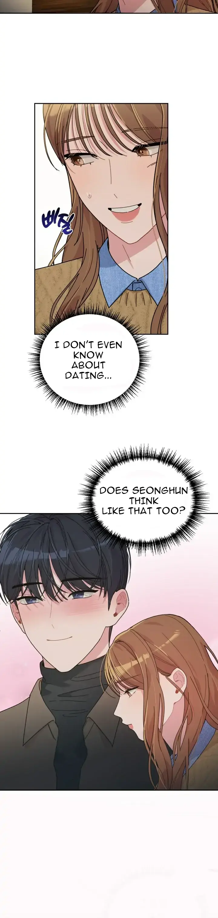 XX Archive Chapter 13 page 8 - 