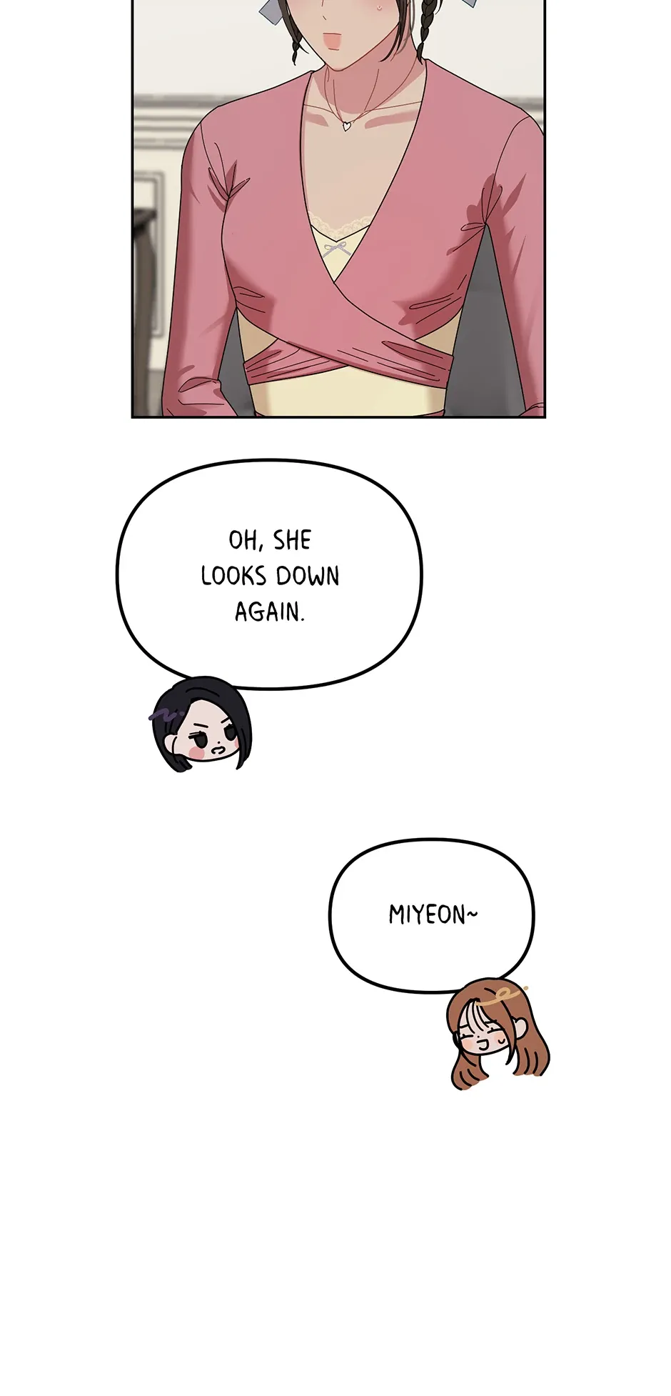 XX Archive Chapter 17.17 page 17 - 
