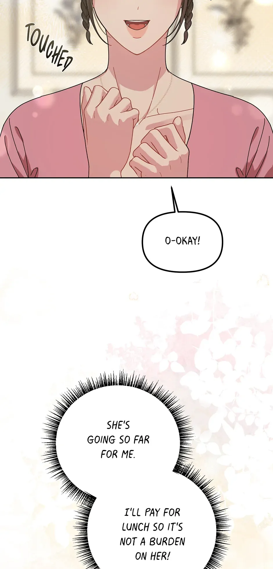 XX Archive Chapter 17.17 page 21 - 