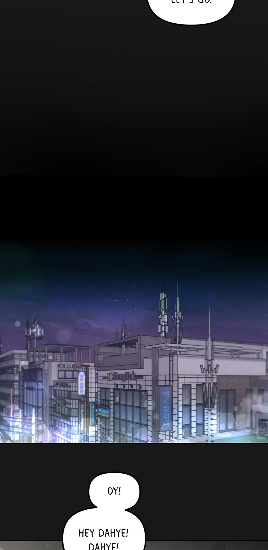 XX Archive Chapter 17.17 page 50 - 