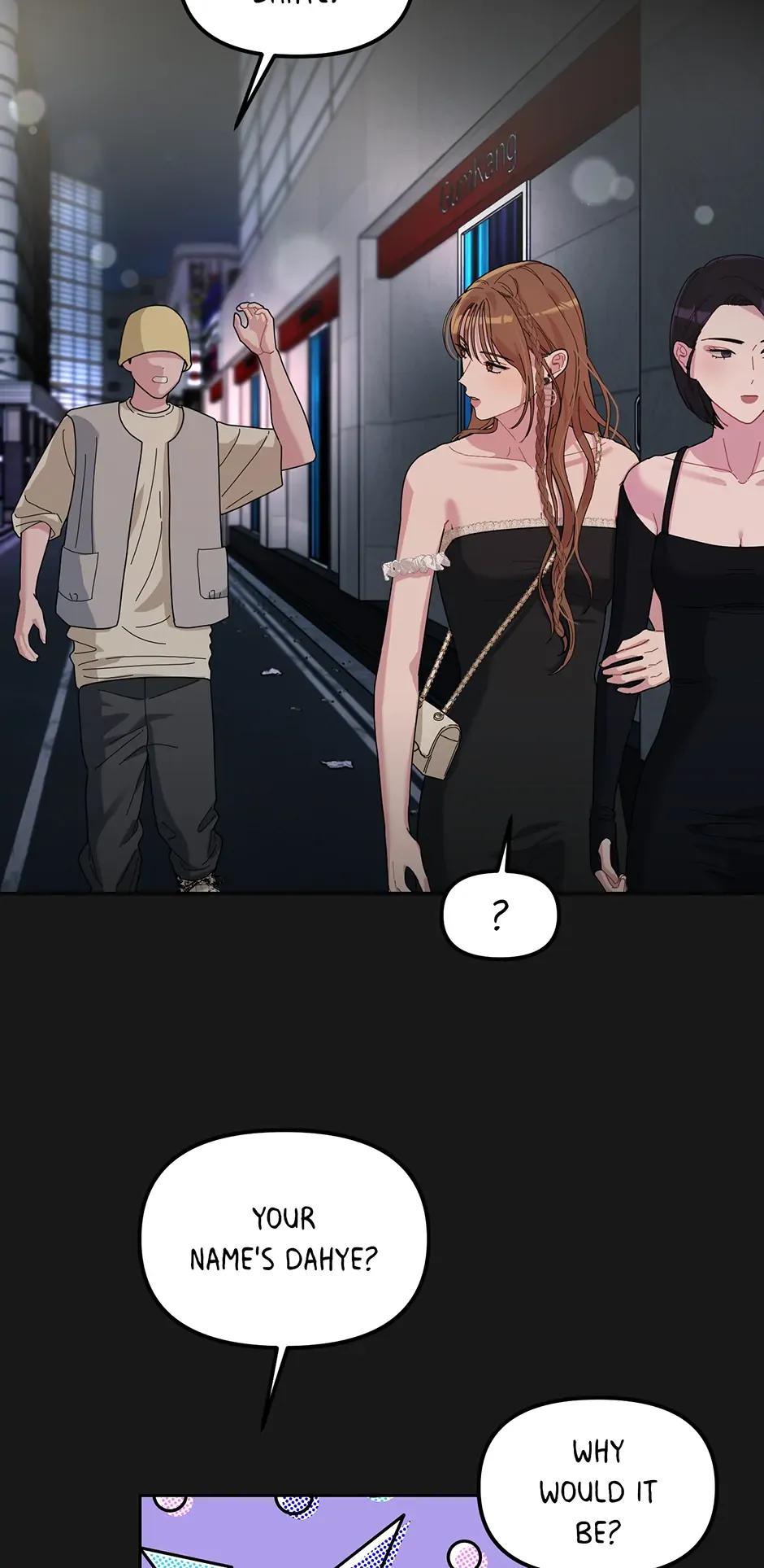 XX Archive Chapter 17.17 page 51 - 