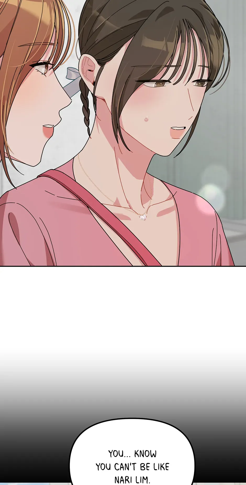XX Archive Chapter 17.17 page 8 - 