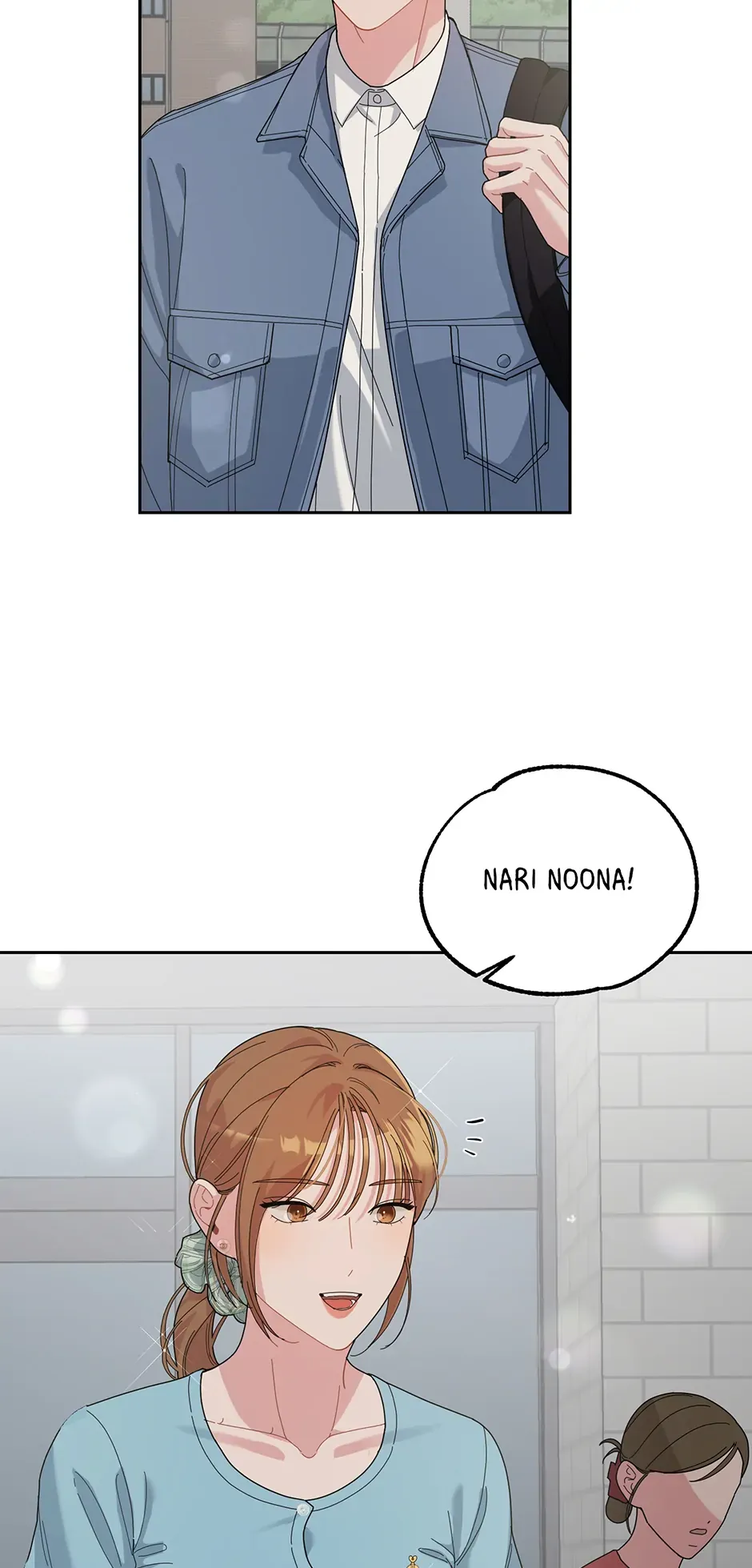 XX Archive Chapter 18.18 page 11 - 