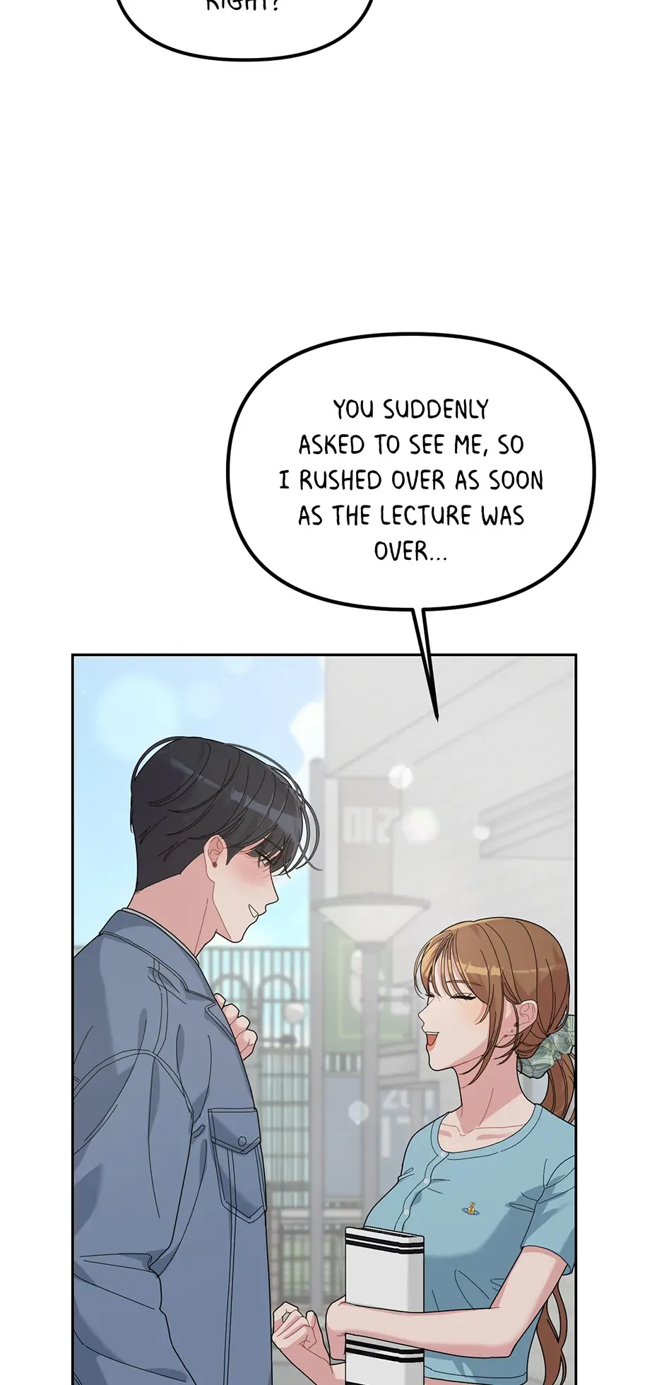 XX Archive Chapter 18.18 page 14 - 