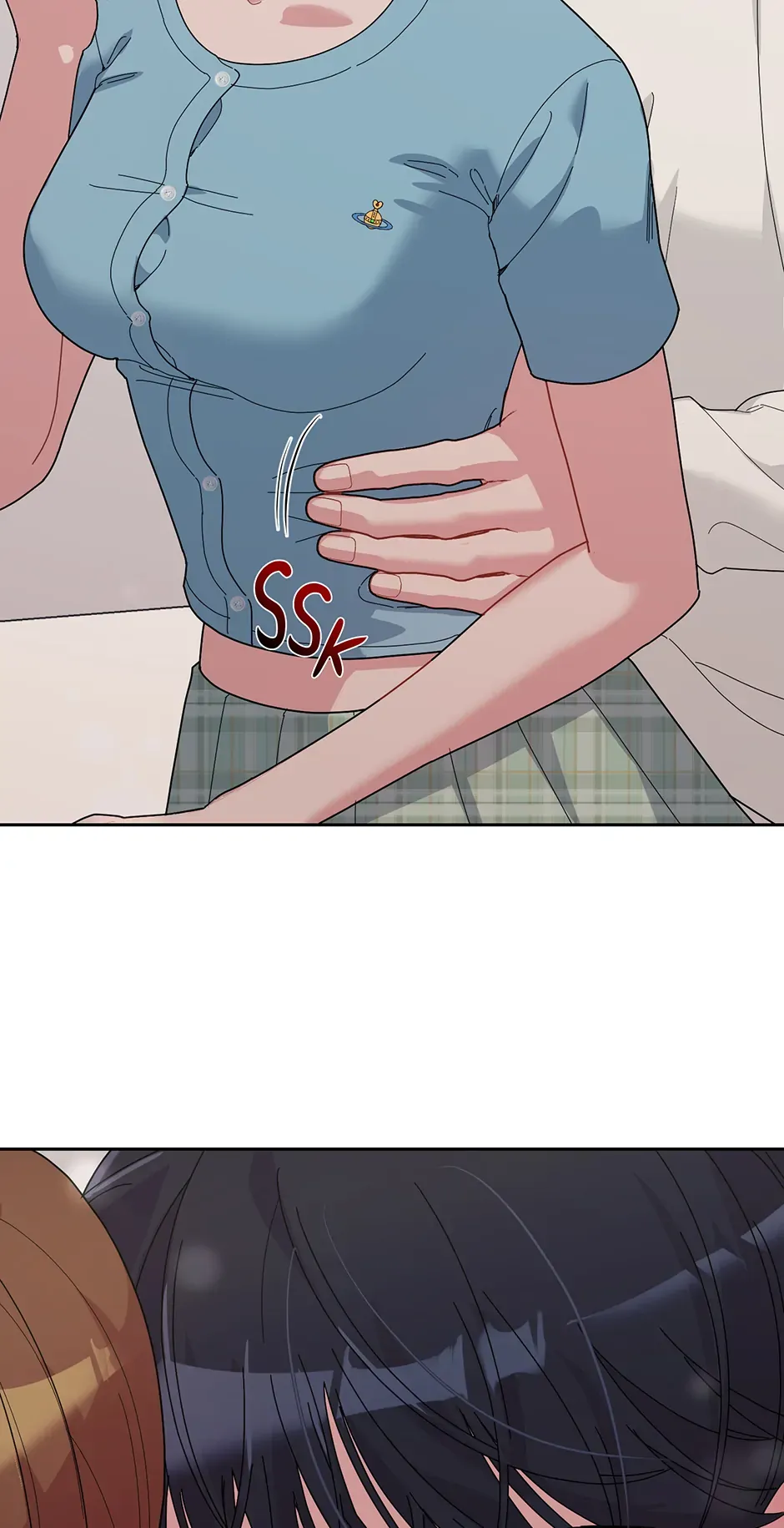XX Archive Chapter 19.19 page 14 - 