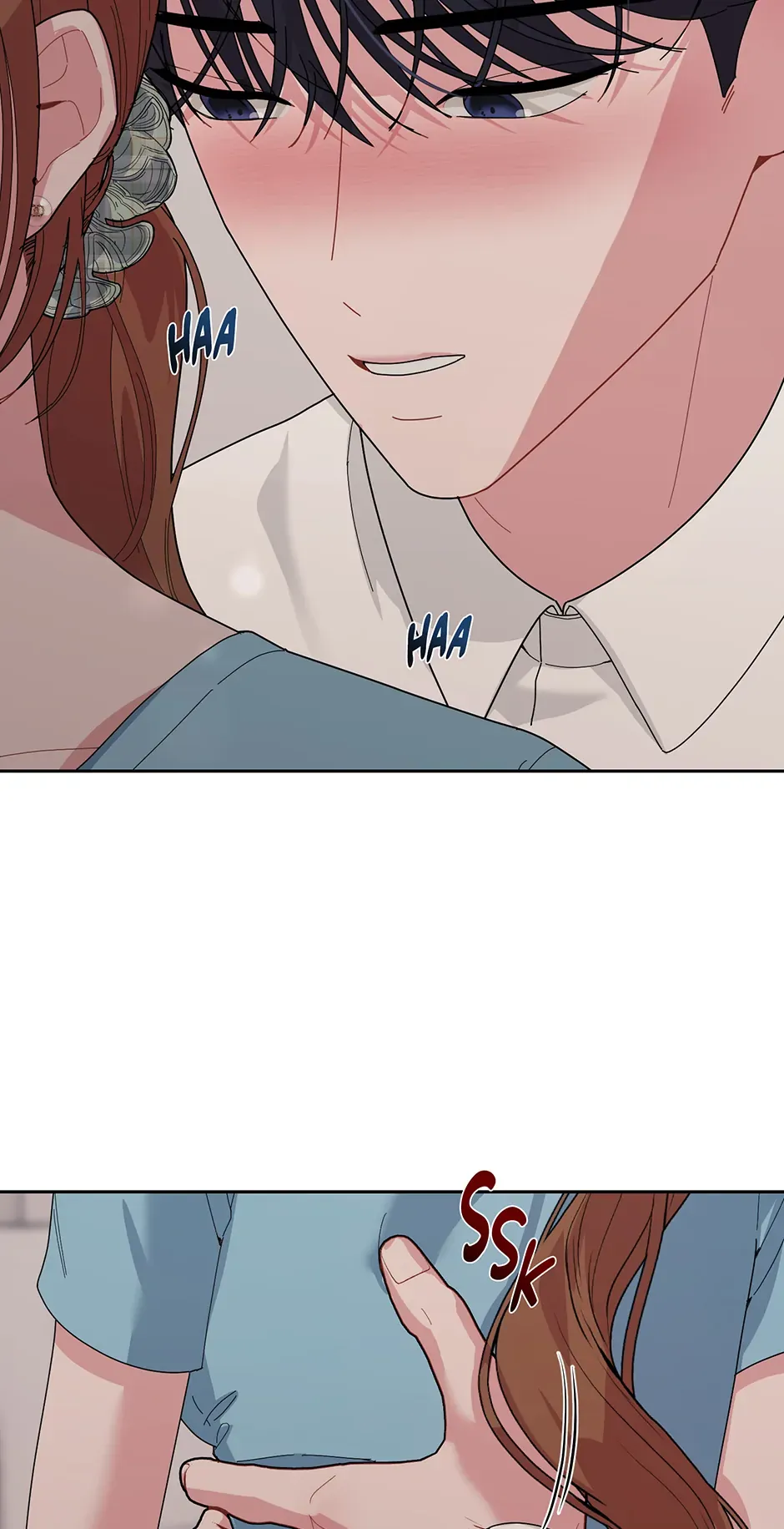 XX Archive Chapter 19.19 page 15 - 