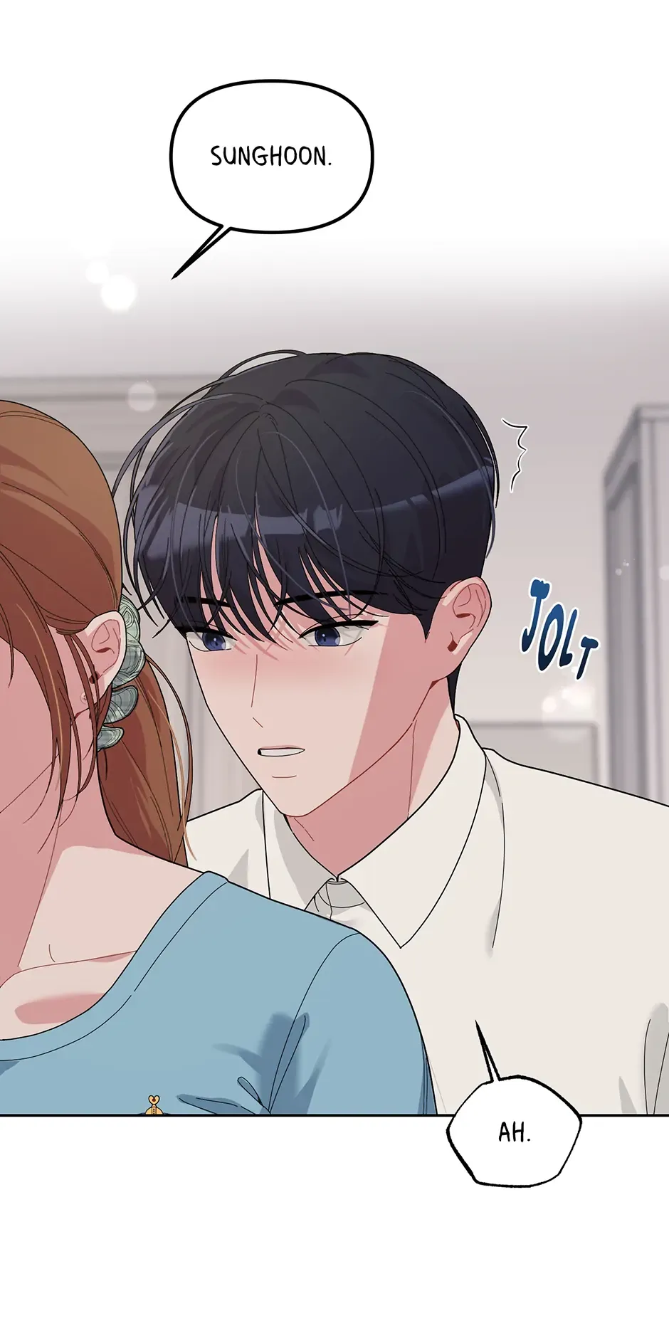 XX Archive Chapter 19.19 page 17 - 