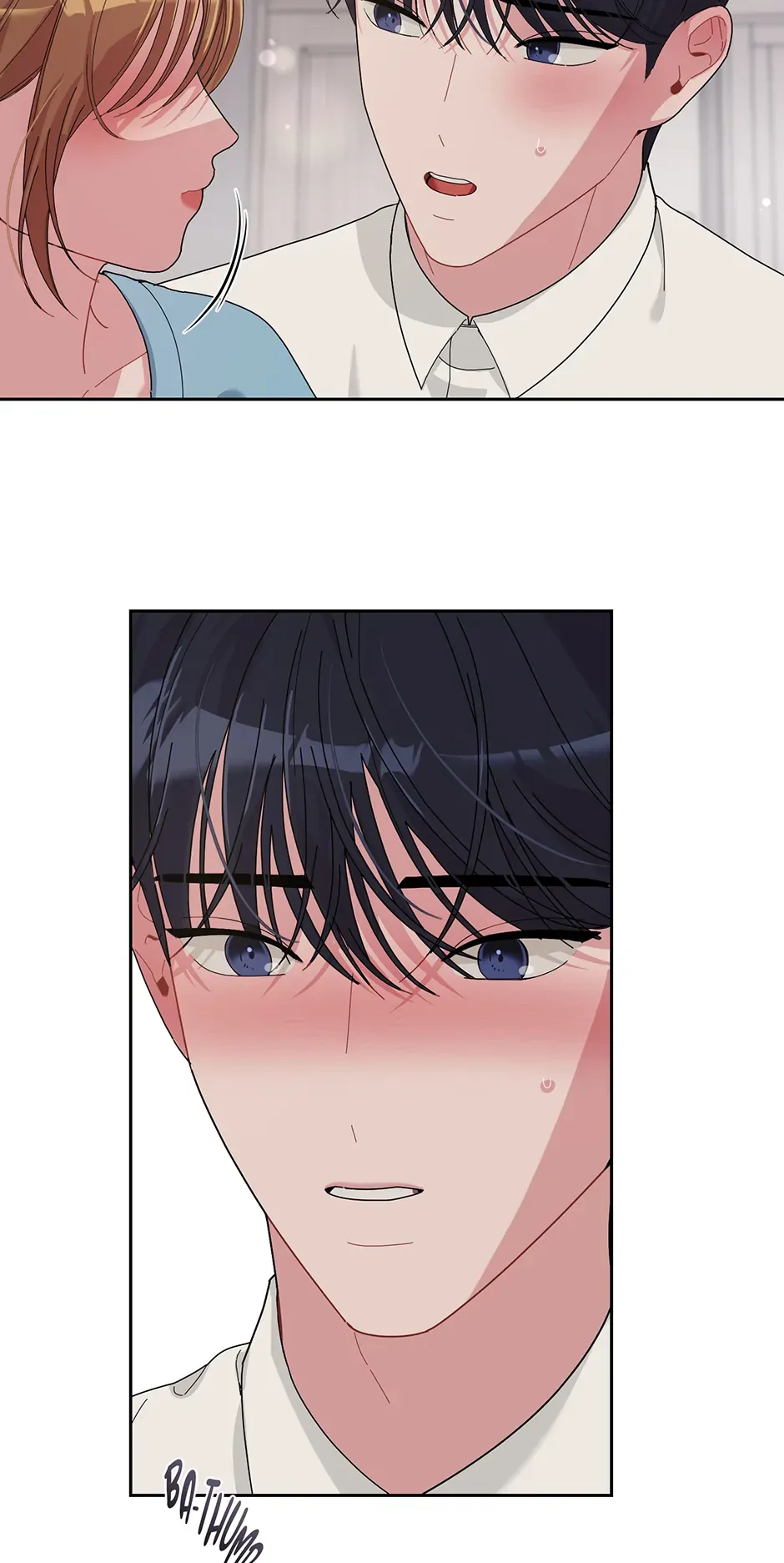 XX Archive Chapter 19.19 page 19 - 