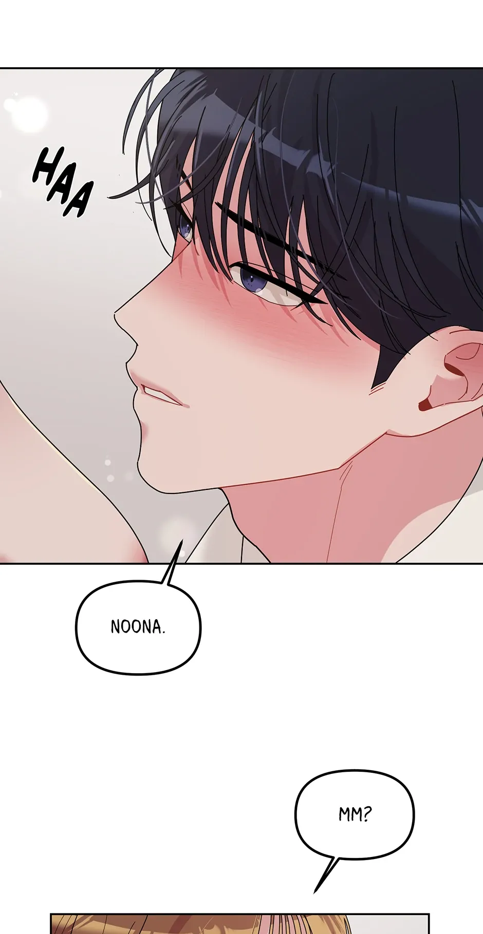 XX Archive Chapter 19.19 page 44 - 