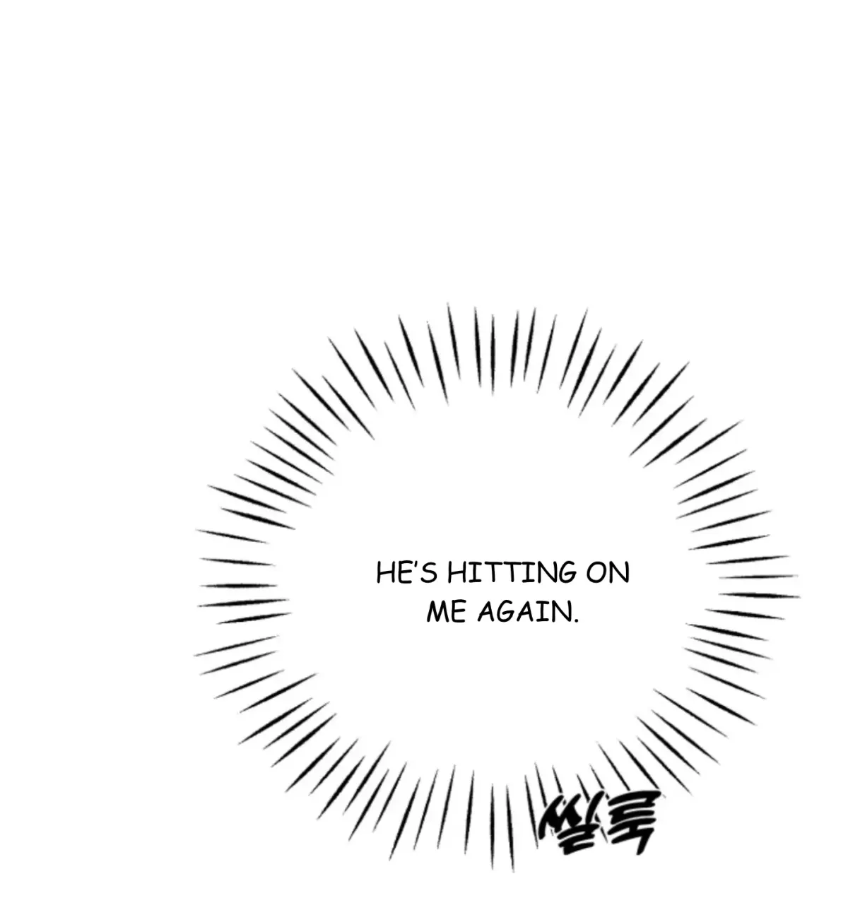 XX Archive Chapter 2 page 16 - 