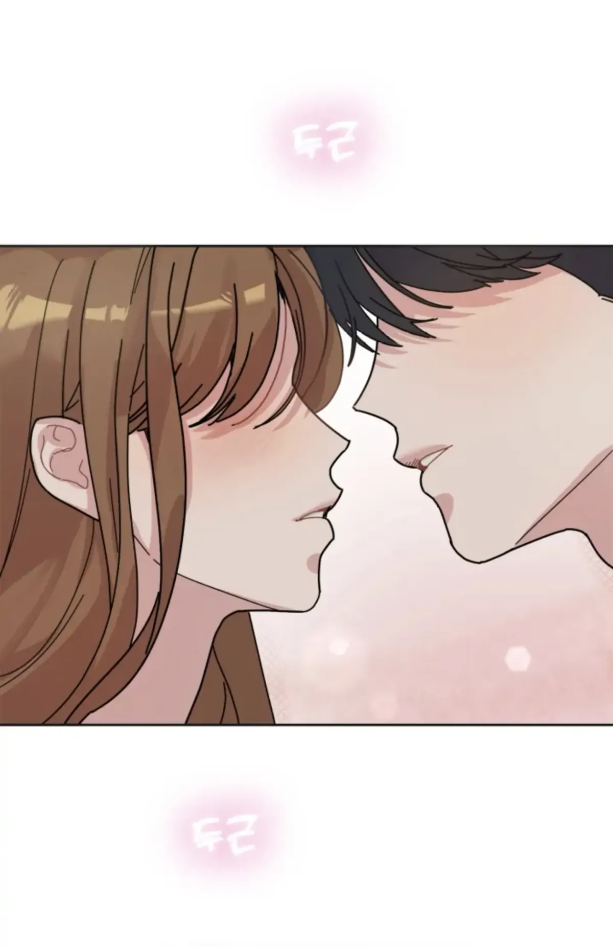 XX Archive Chapter 2 page 18 - 