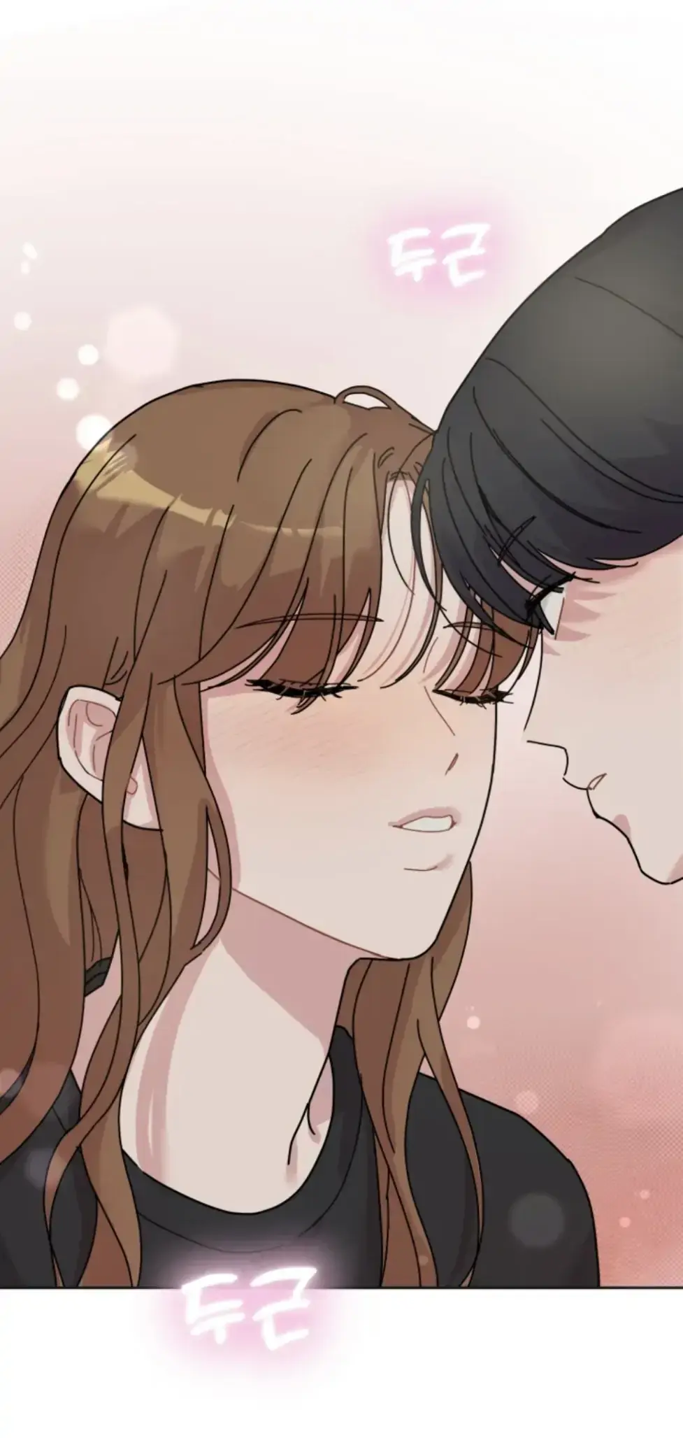 XX Archive Chapter 2 page 19 - 