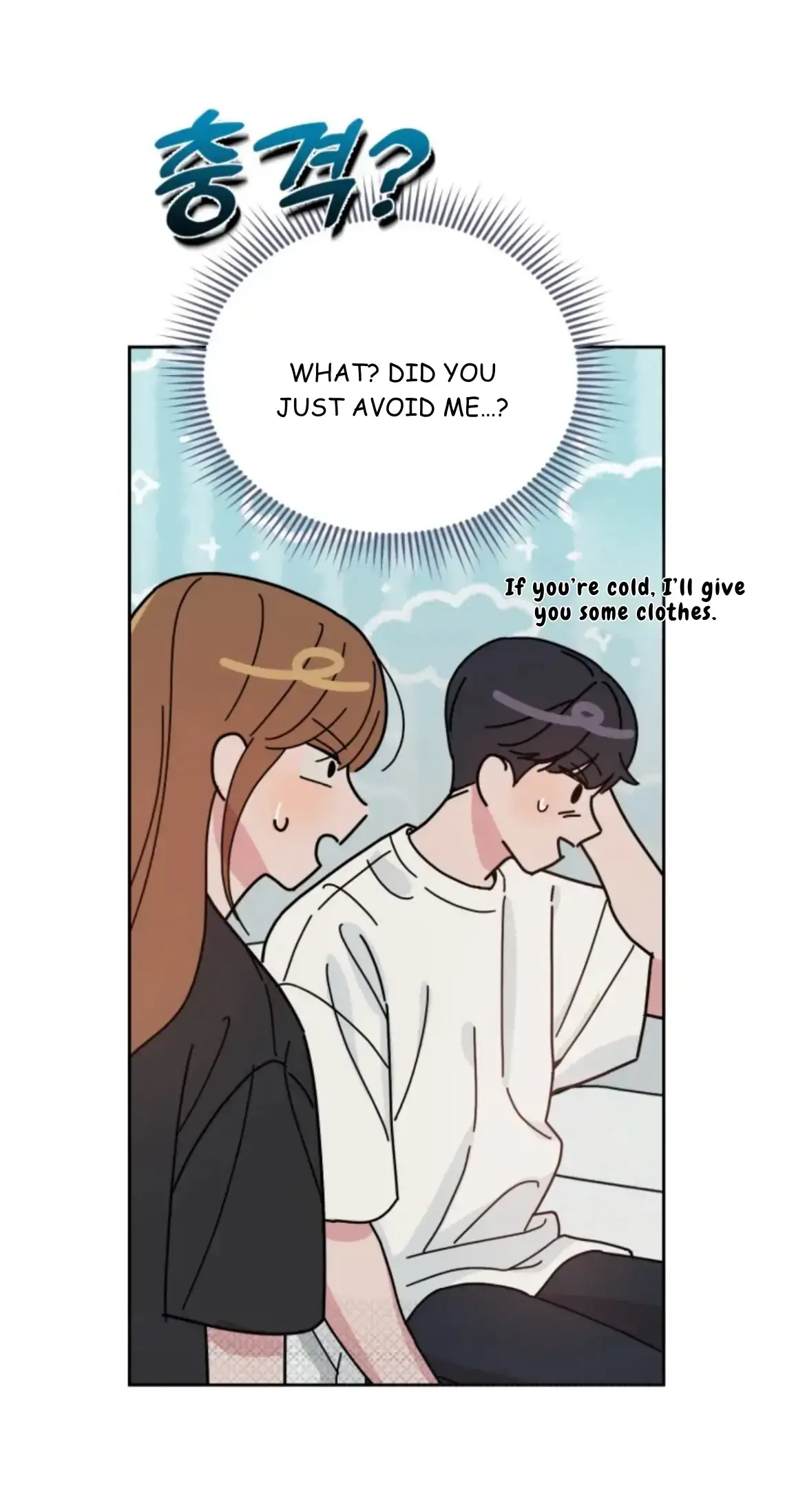 XX Archive Chapter 2 page 22 - 