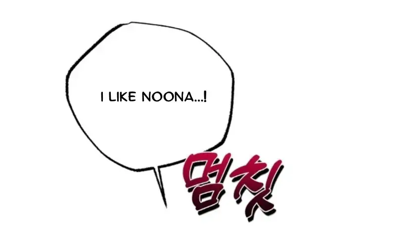 XX Archive Chapter 2 page 26 - 