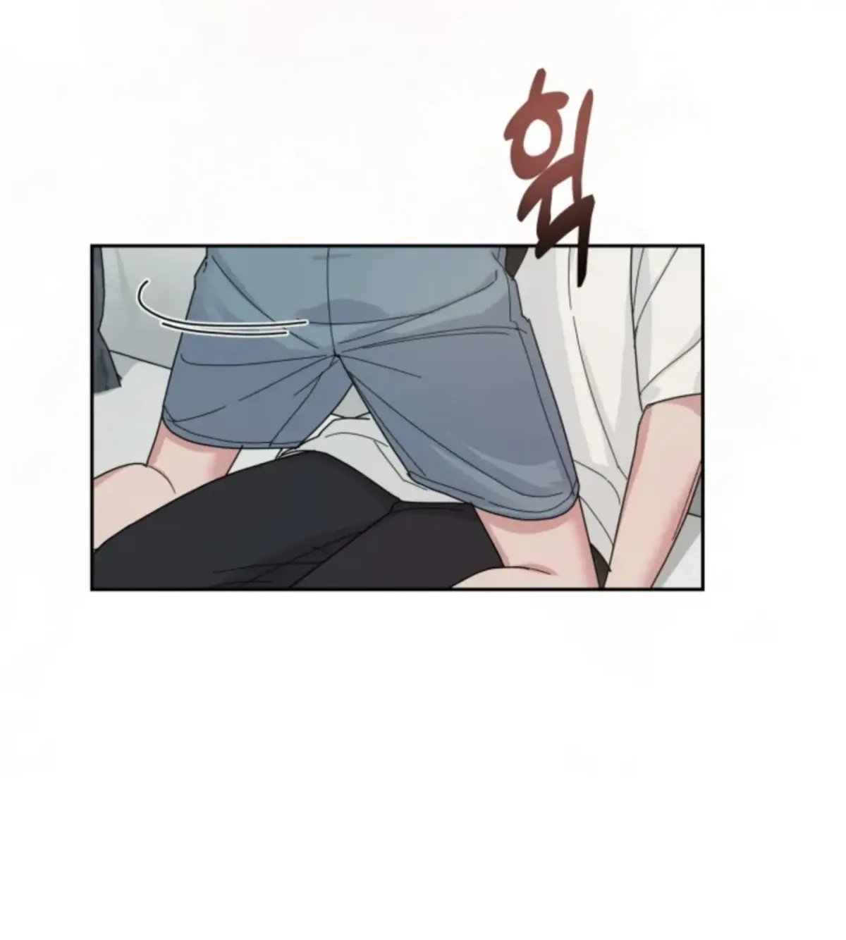XX Archive Chapter 2 page 30 - 