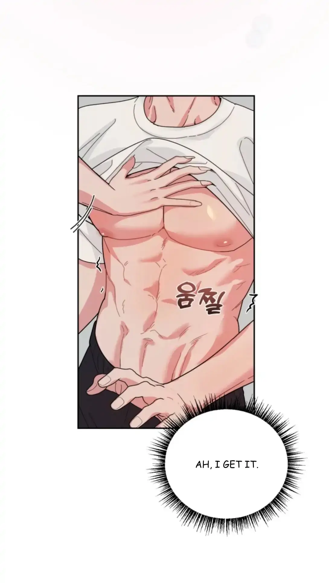 XX Archive Chapter 2 page 42 - 