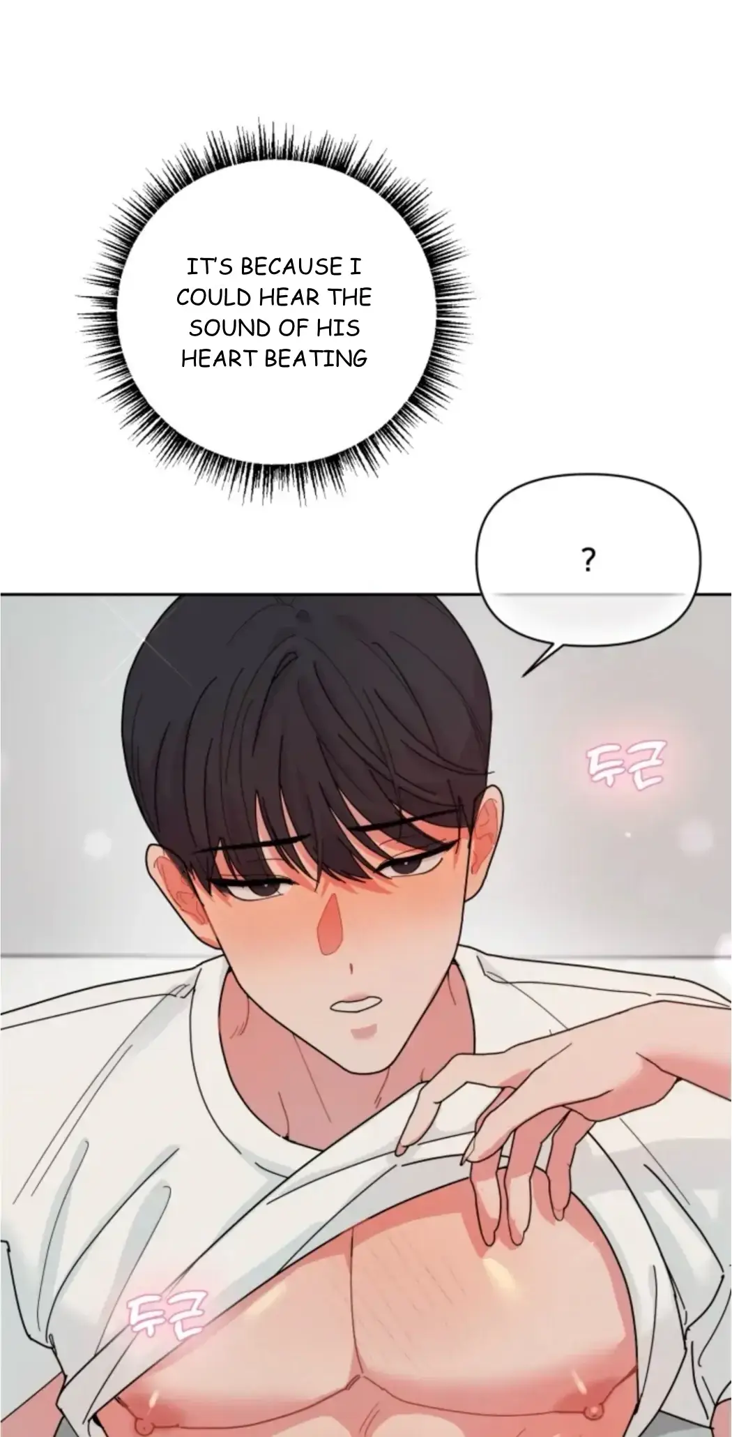 XX Archive Chapter 2 page 43 - 