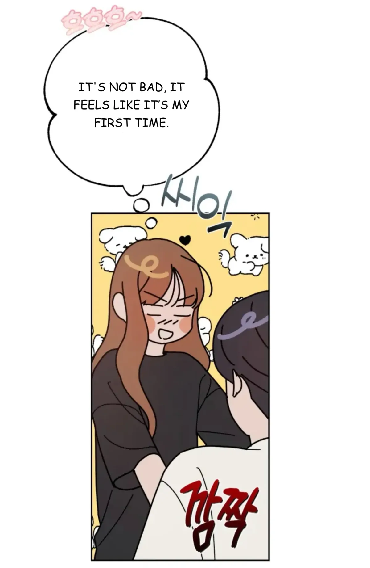 XX Archive Chapter 2 page 45 - 