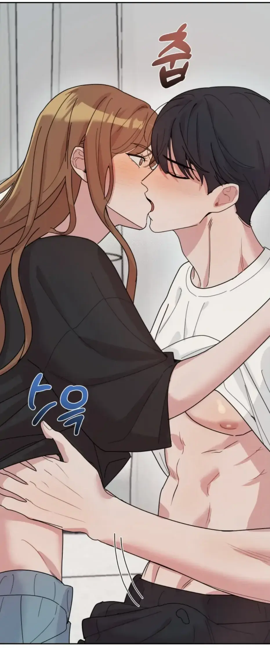 XX Archive Chapter 2 page 52 - 