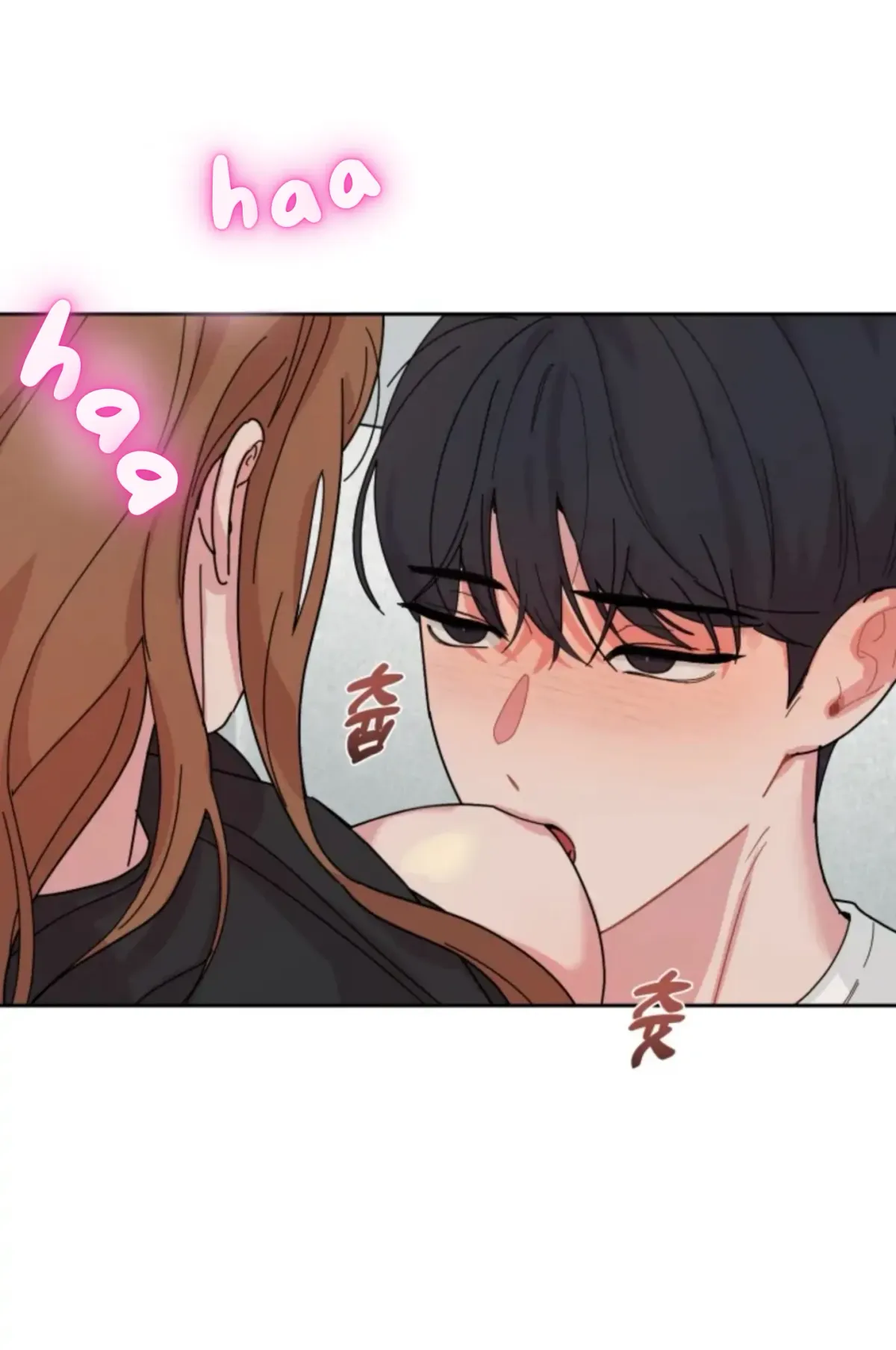 XX Archive Chapter 2 page 56 - 