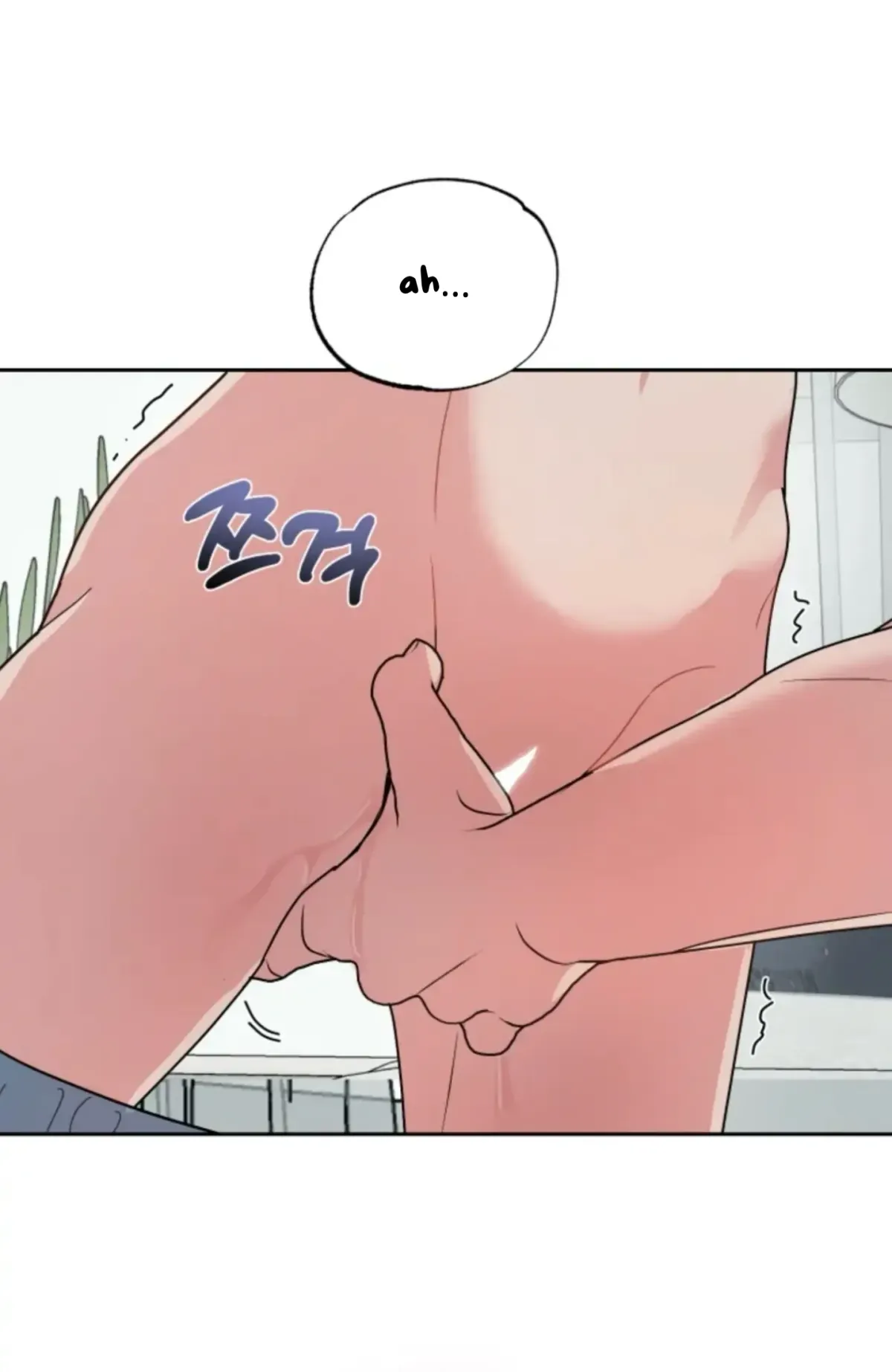 XX Archive Chapter 2 page 62 - 