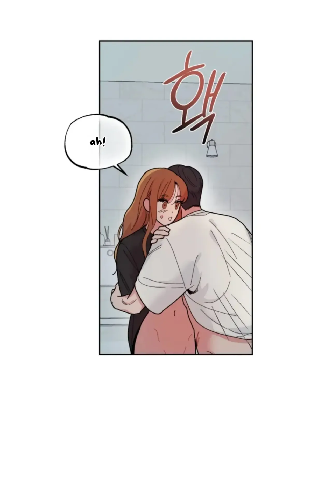 XX Archive Chapter 2 page 70 - 
