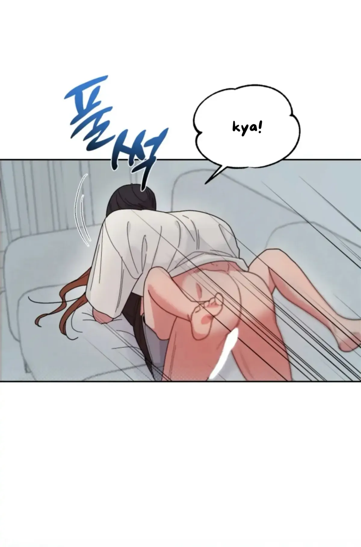 XX Archive Chapter 2 page 71 - 