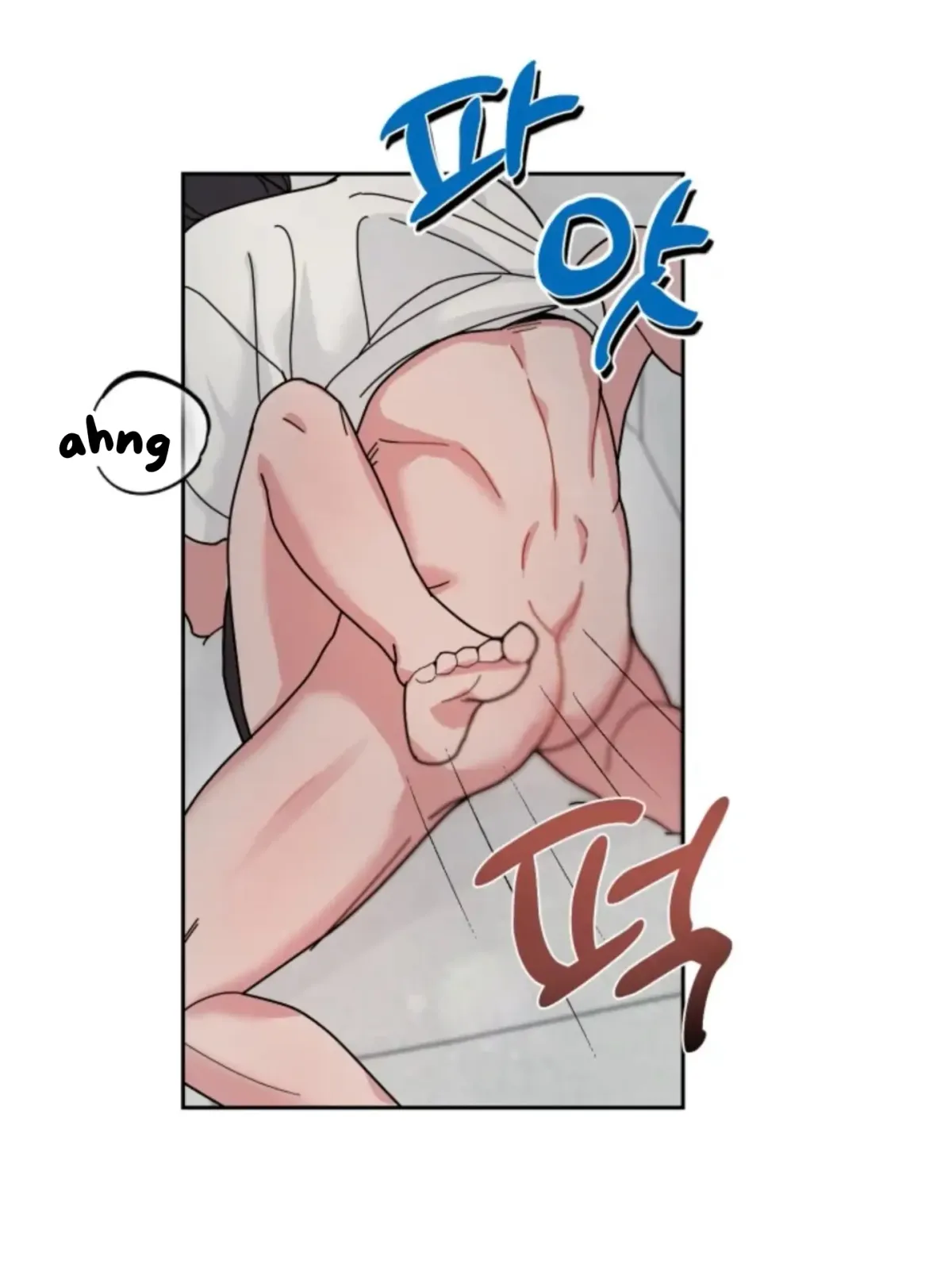 XX Archive Chapter 2 page 79 - 