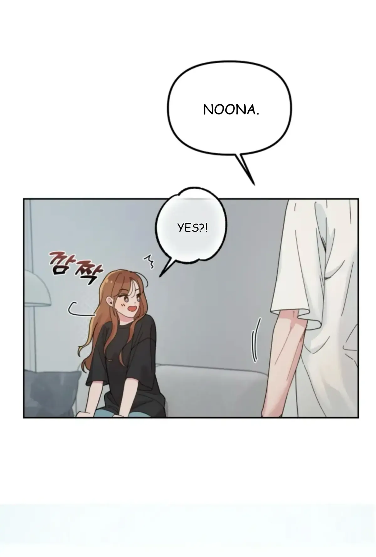 XX Archive Chapter 2 page 9 - 