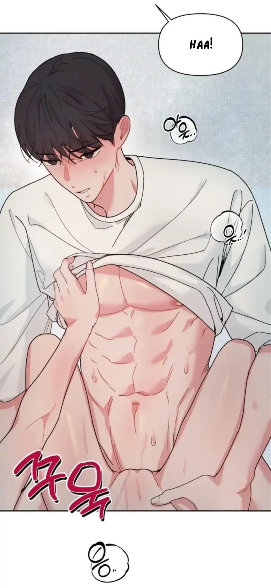 XX Archive Chapter 2 page 81 - 