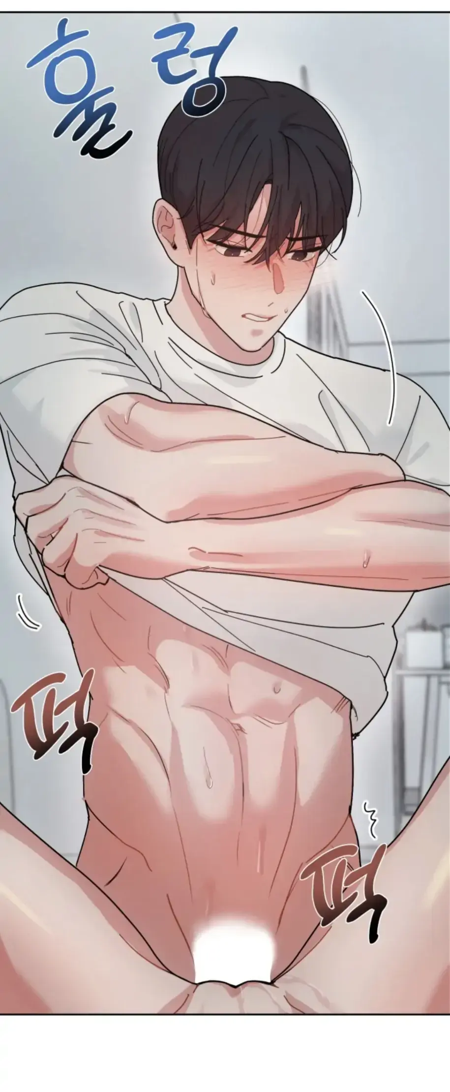 XX Archive Chapter 2 page 85 - 