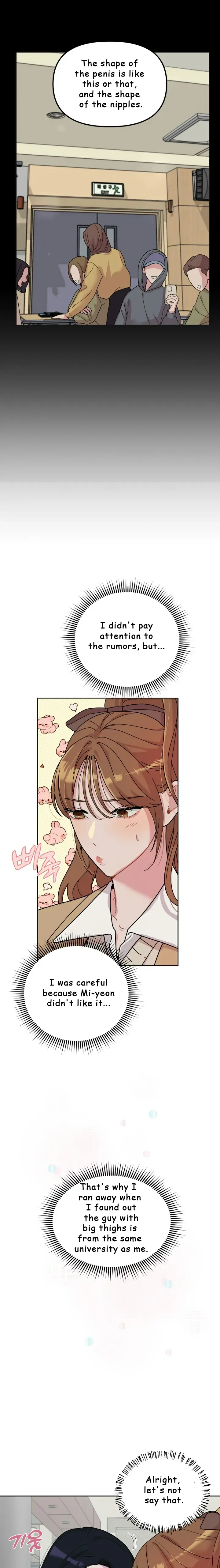 XX Archive Chapter 3 page 7 - 