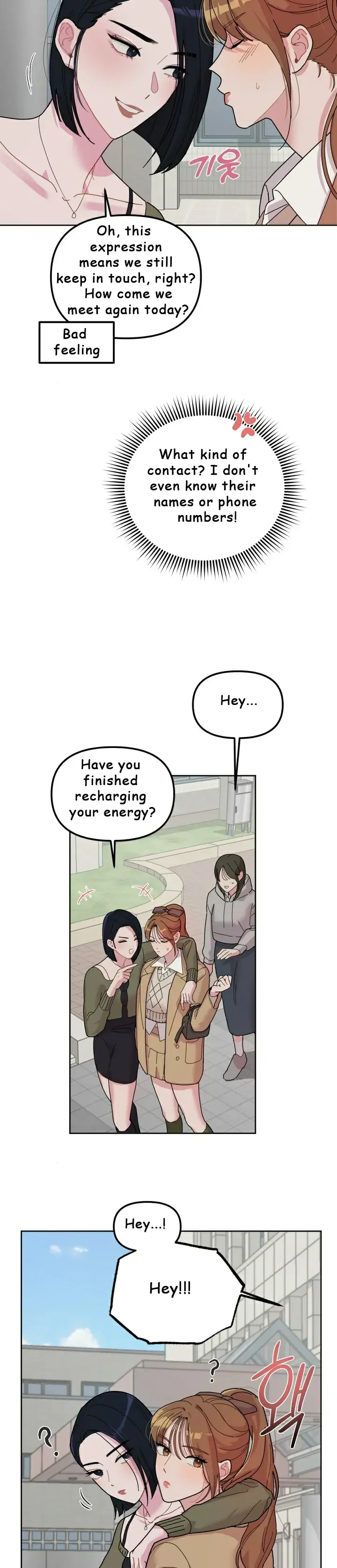 XX Archive Chapter 3 page 8 - 