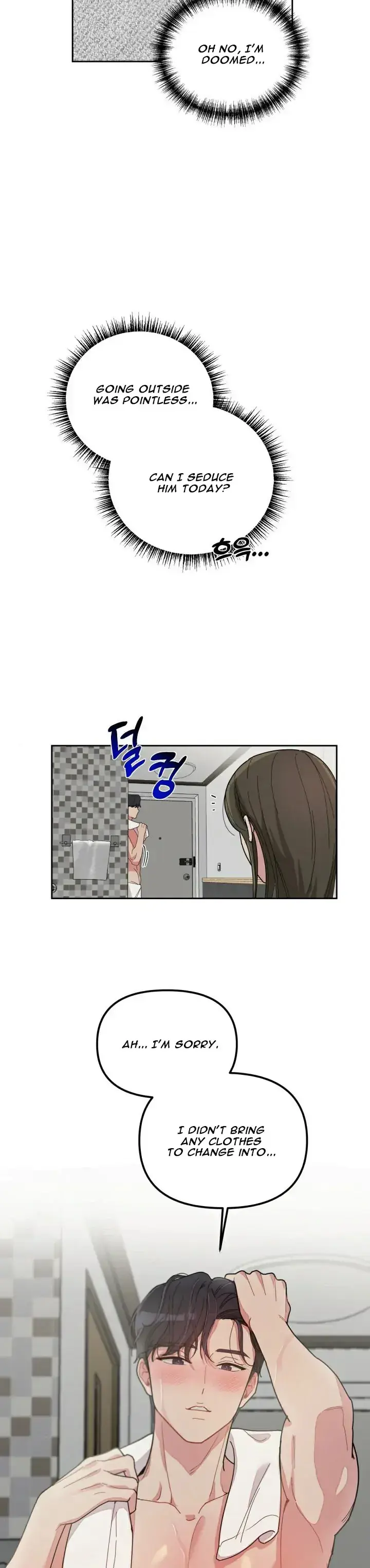 XX Archive Chapter 6.1 page 5 - 