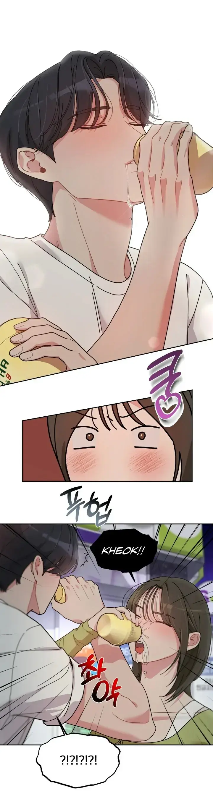XX Archive Chapter 6 page 5 - 