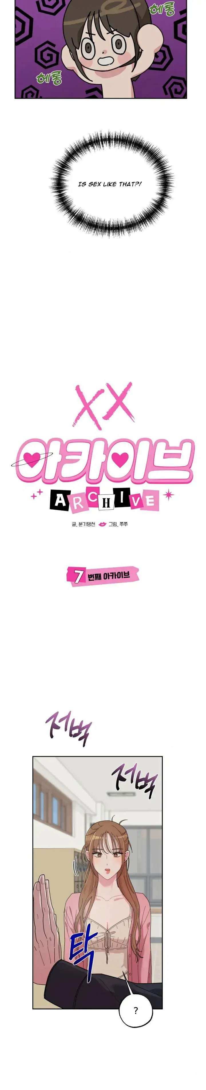 XX Archive Chapter 7.1 page 2 - 