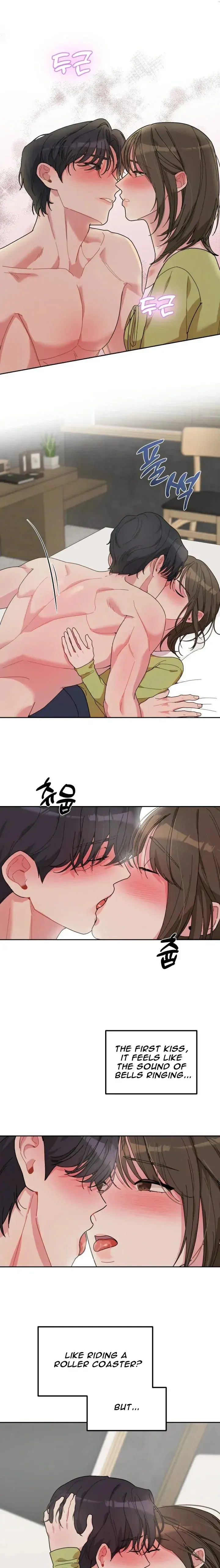 XX Archive Chapter 7 page 1 - 