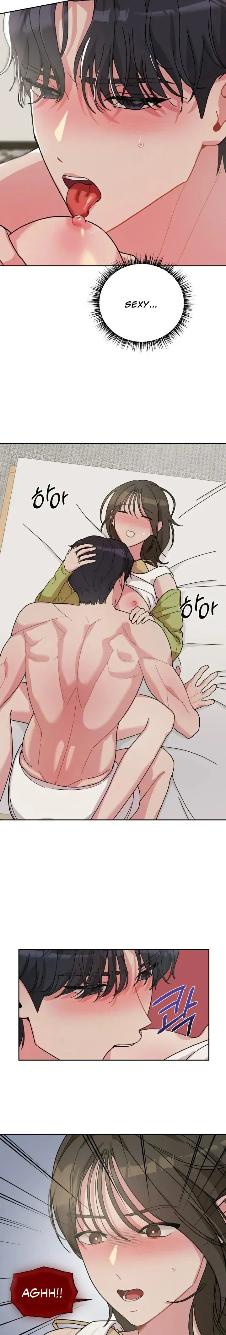XX Archive Chapter 7 page 5 - 